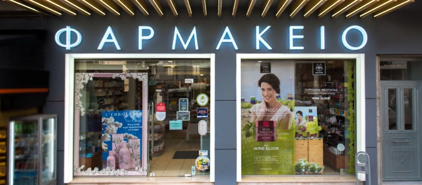 «Μύλος» με τα εμβόλια: Οι πολίτες ζητούν... αντικατάσταση!